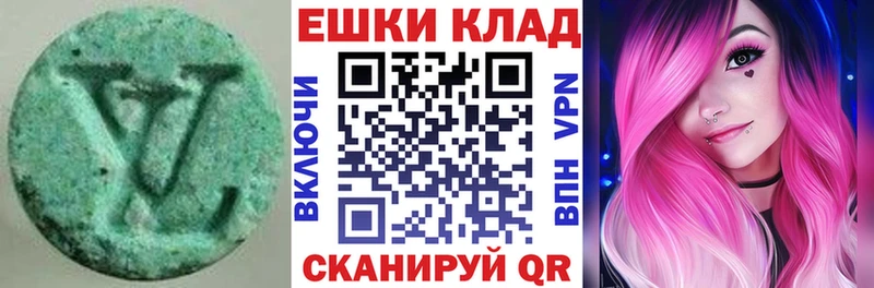 ЭКСТАЗИ бентли  Купить  Нурлат 