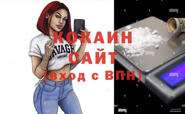 прущая мука Лабытнанги