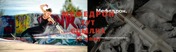 тгк Лагань