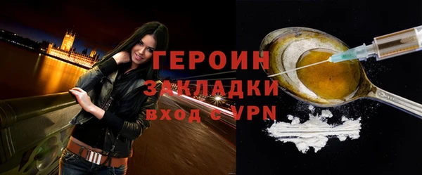 прущая мука Лабытнанги