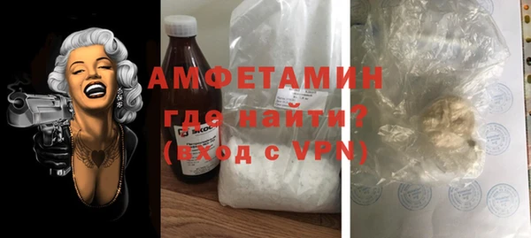 тгк Лагань
