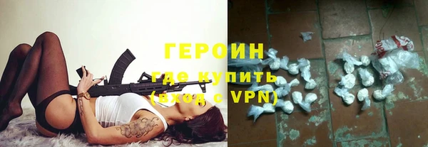 тгк Лагань
