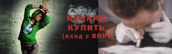 прущая мука Лабытнанги