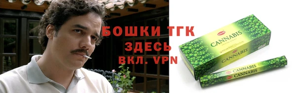 МДМА Ладушкин