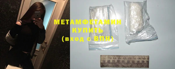 прущая мука Лабытнанги