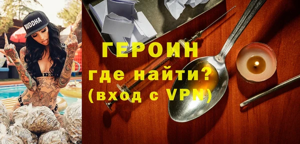 тгк Лагань