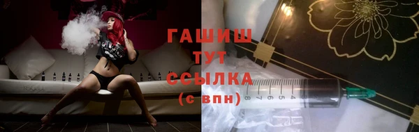 прущая мука Лабытнанги