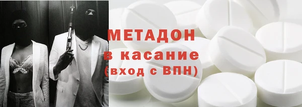 прущая мука Лабытнанги