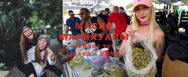 прущая мука Лабытнанги