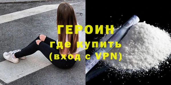 прущая мука Лабытнанги