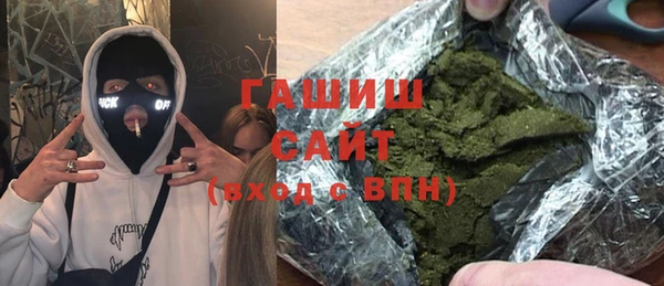 тгк Лагань