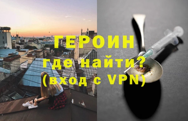 прущая мука Лабытнанги