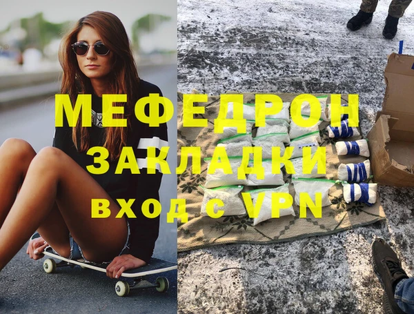 тгк Лагань