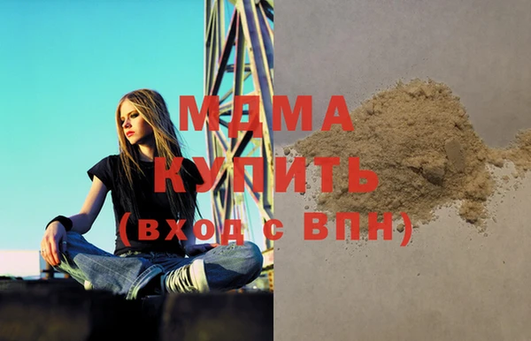 прущая мука Лабытнанги