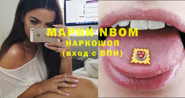 прущая мука Лабытнанги
