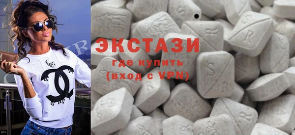 тгк Лагань
